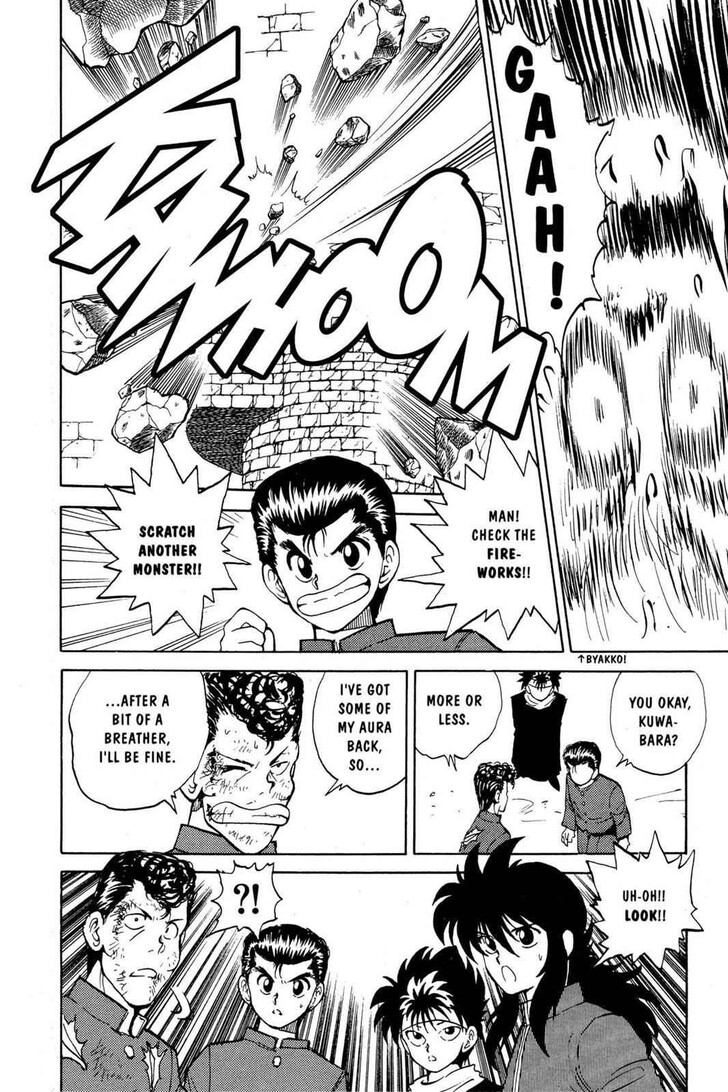 Yu Yu Hakusho Chapter 037 page 18
