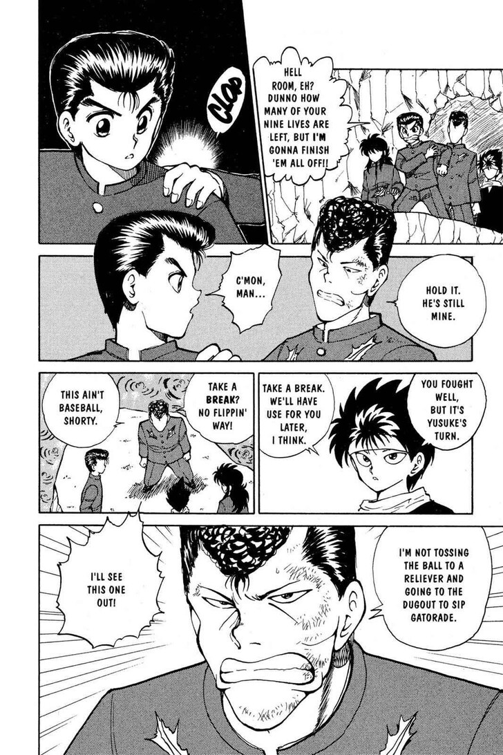 Yu Yu Hakusho Chapter 038 page 4