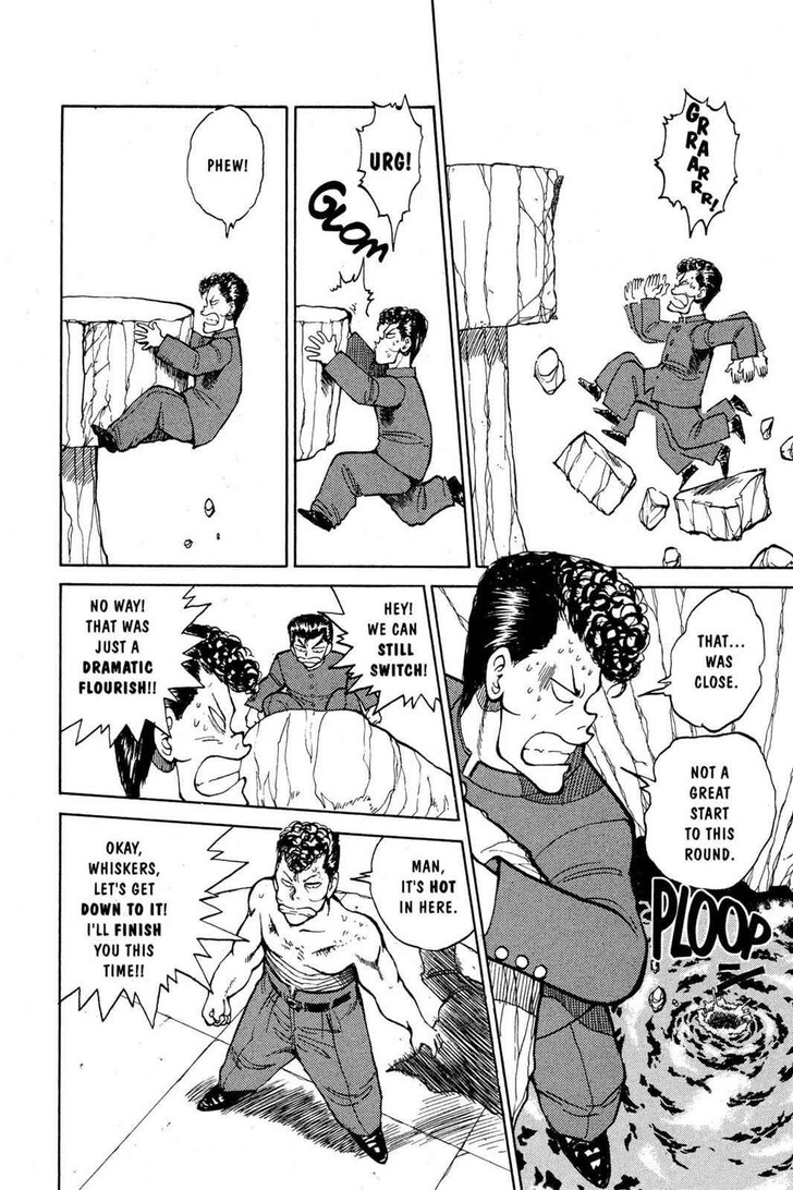 Yu Yu Hakusho Chapter 038 page 6