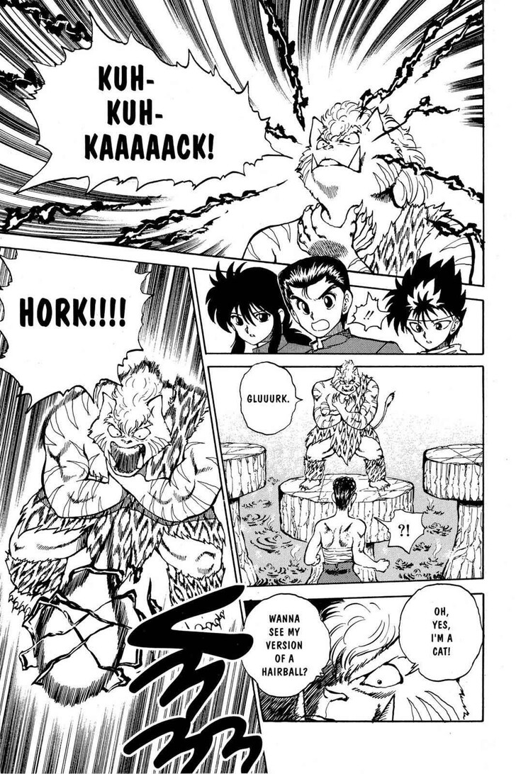 Yu Yu Hakusho Chapter 038 page 7