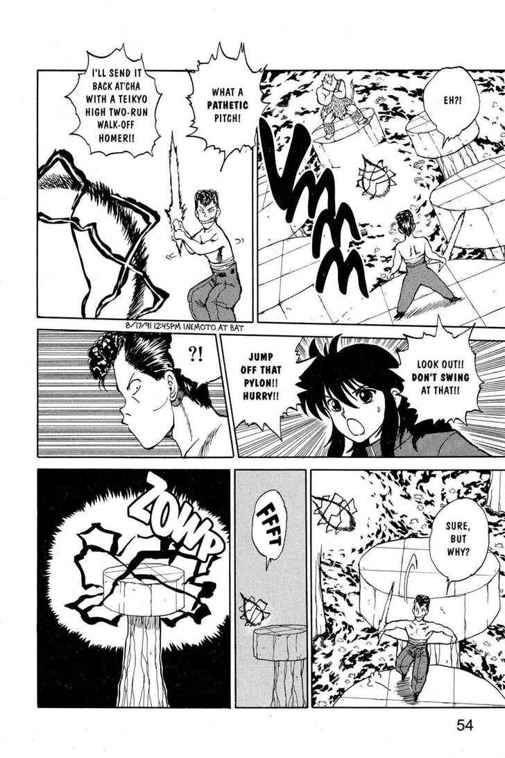 Yu Yu Hakusho Chapter 038 page 8