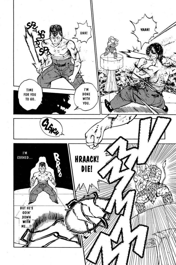 Yu Yu Hakusho Chapter 038 page 12