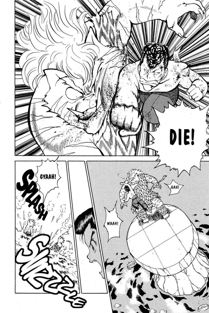 Yu Yu Hakusho Chapter 038 page 16