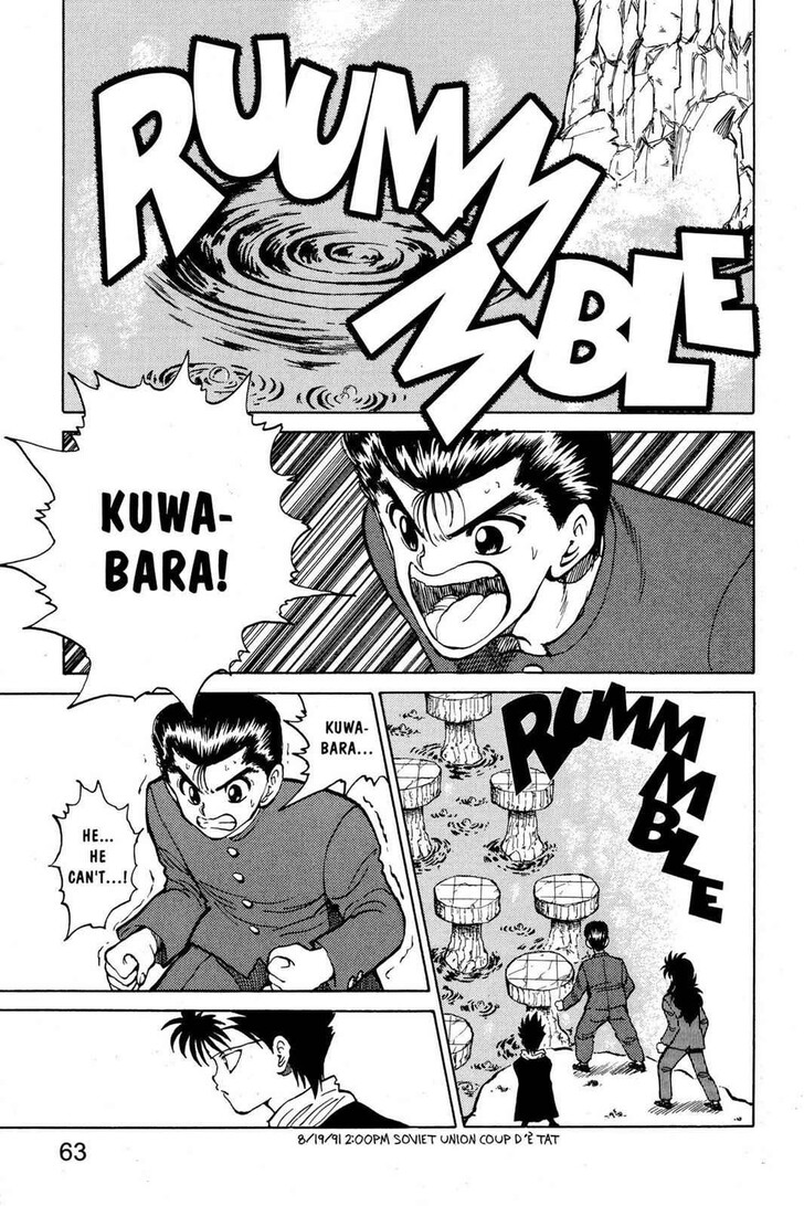 Yu Yu Hakusho Chapter 038 page 17