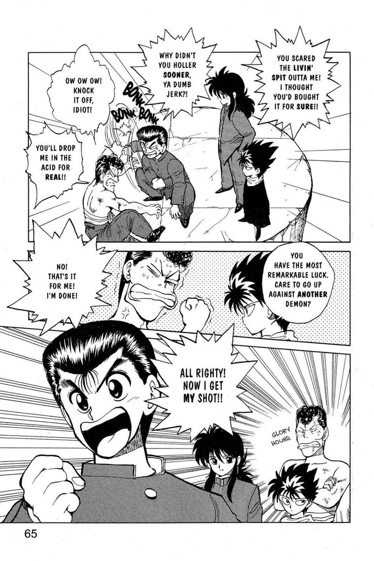 Yu Yu Hakusho Chapter 038 page 19