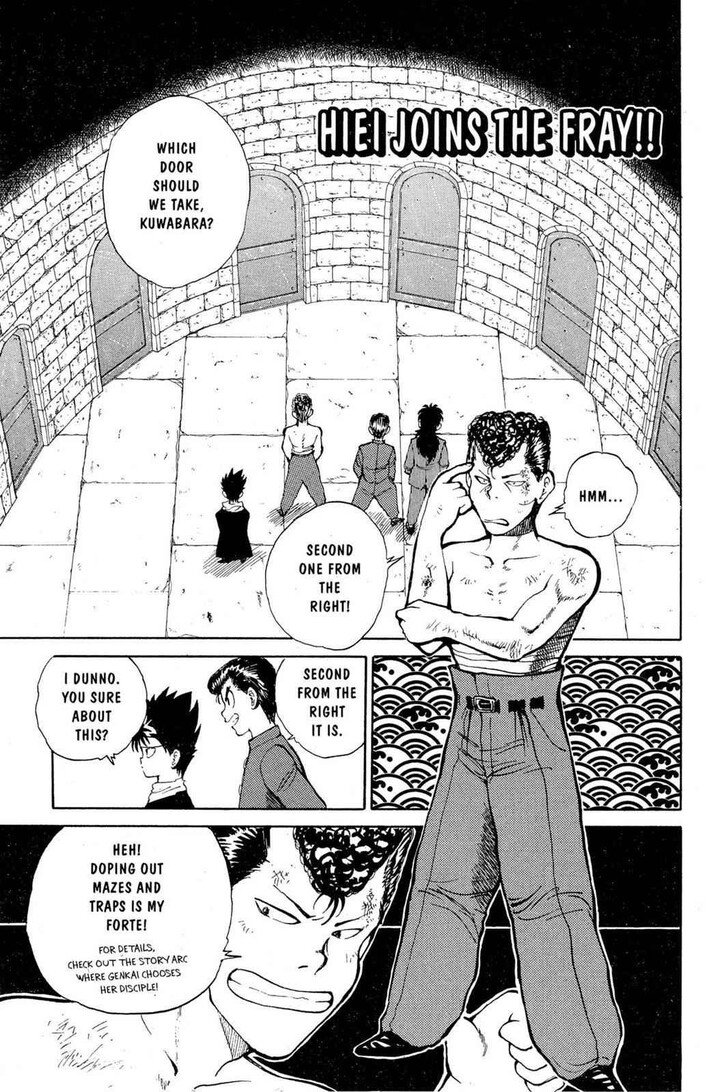 Yu Yu Hakusho Chapter 039 page 1