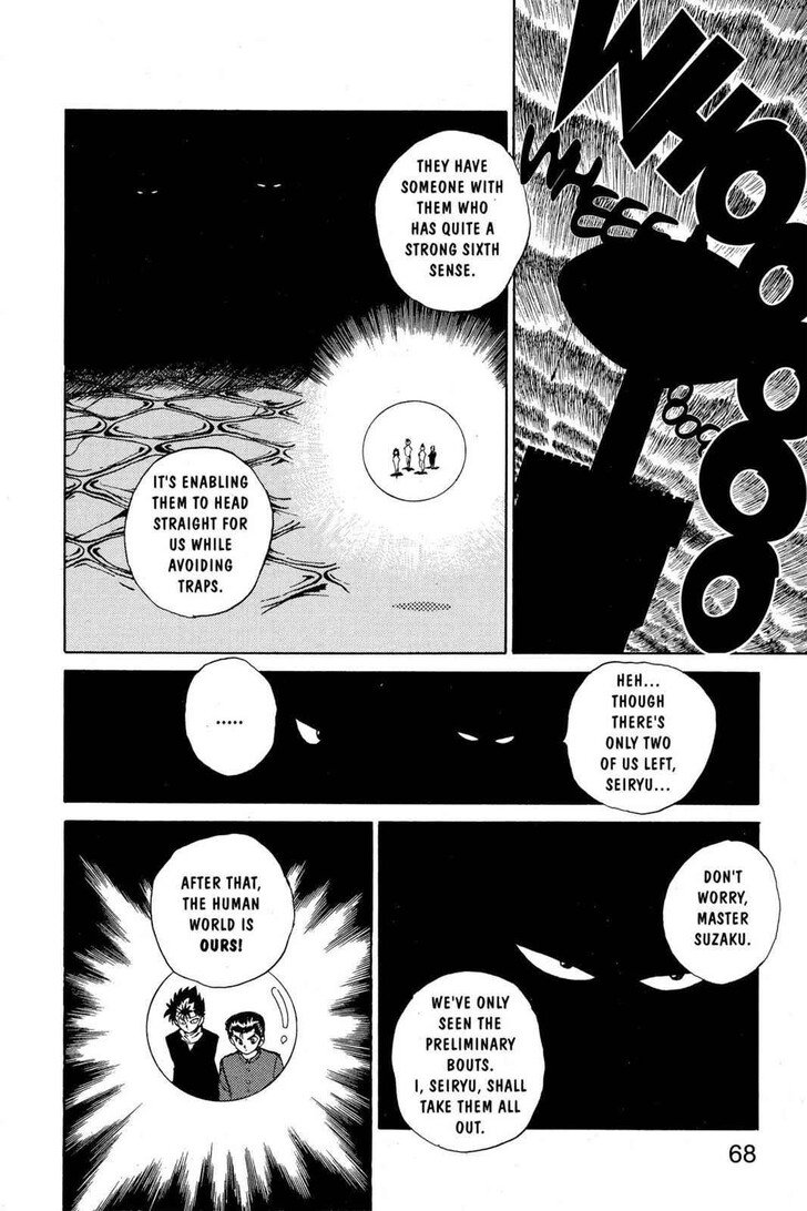 Yu Yu Hakusho Chapter 039 page 2