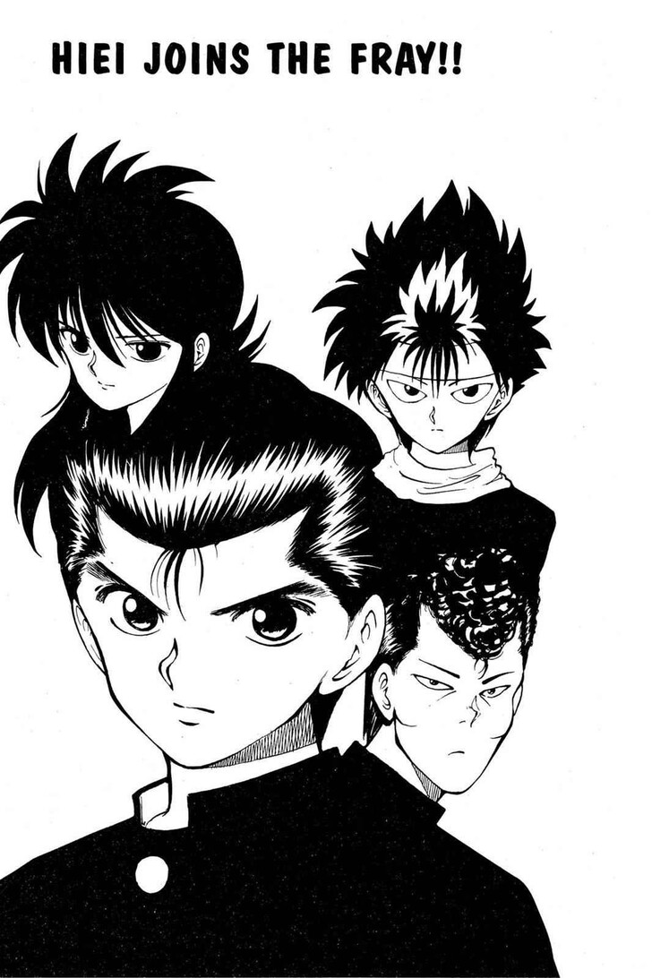 Yu Yu Hakusho Chapter 039 page 3