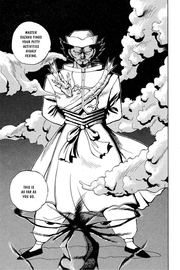 Yu Yu Hakusho Chapter 039 page 5