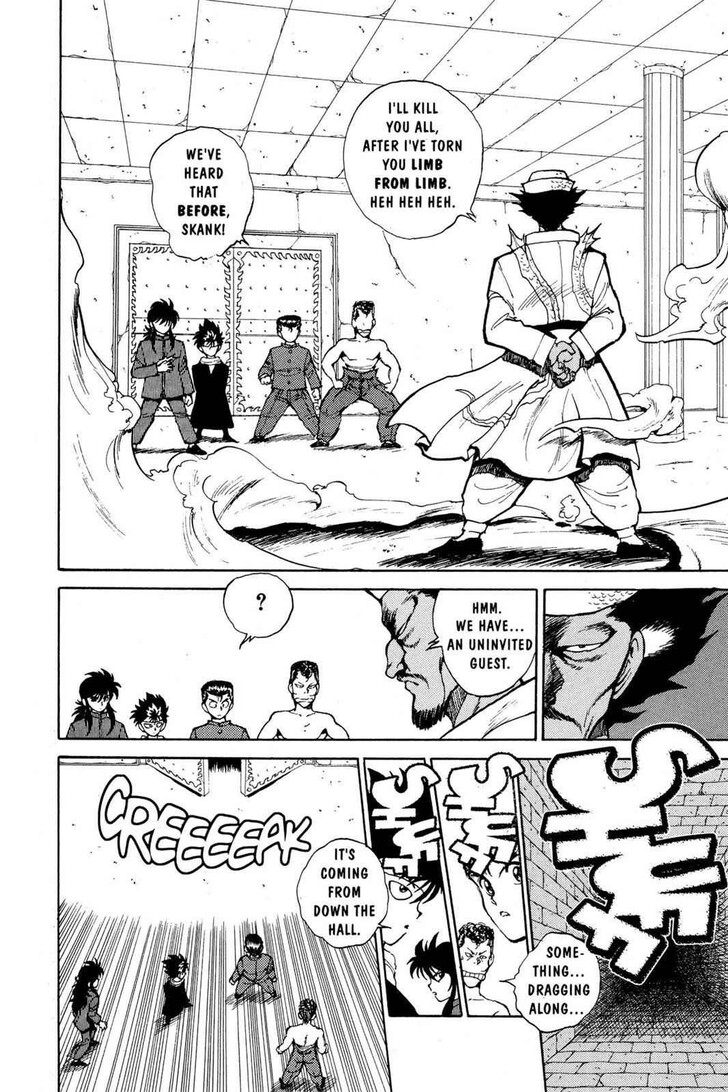 Yu Yu Hakusho Chapter 039 page 6