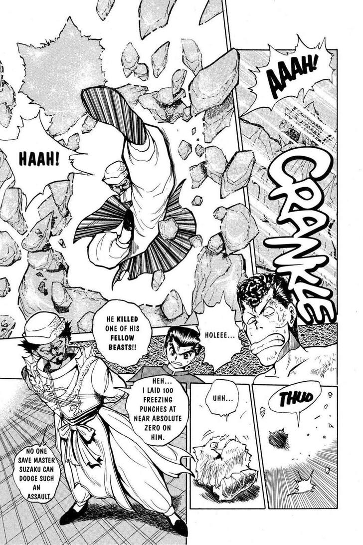 Yu Yu Hakusho Chapter 039 page 9