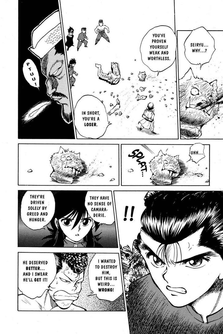 Yu Yu Hakusho Chapter 039 page 10