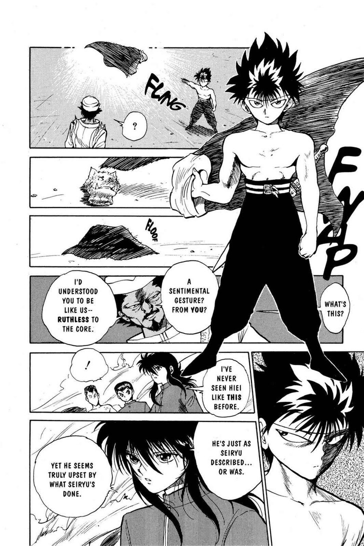 Yu Yu Hakusho Chapter 039 page 12