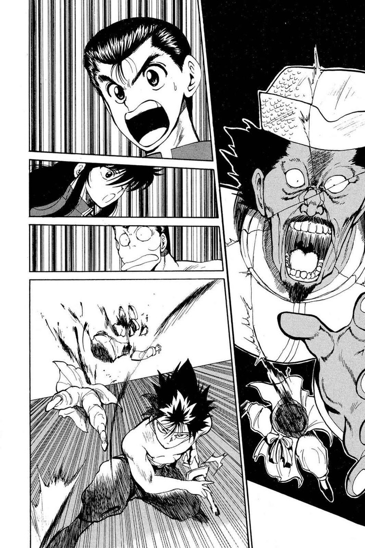 Yu Yu Hakusho Chapter 039 page 16