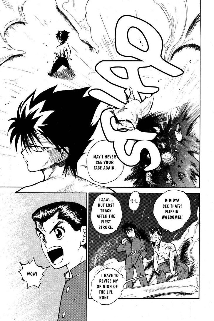 Yu Yu Hakusho Chapter 039 page 17