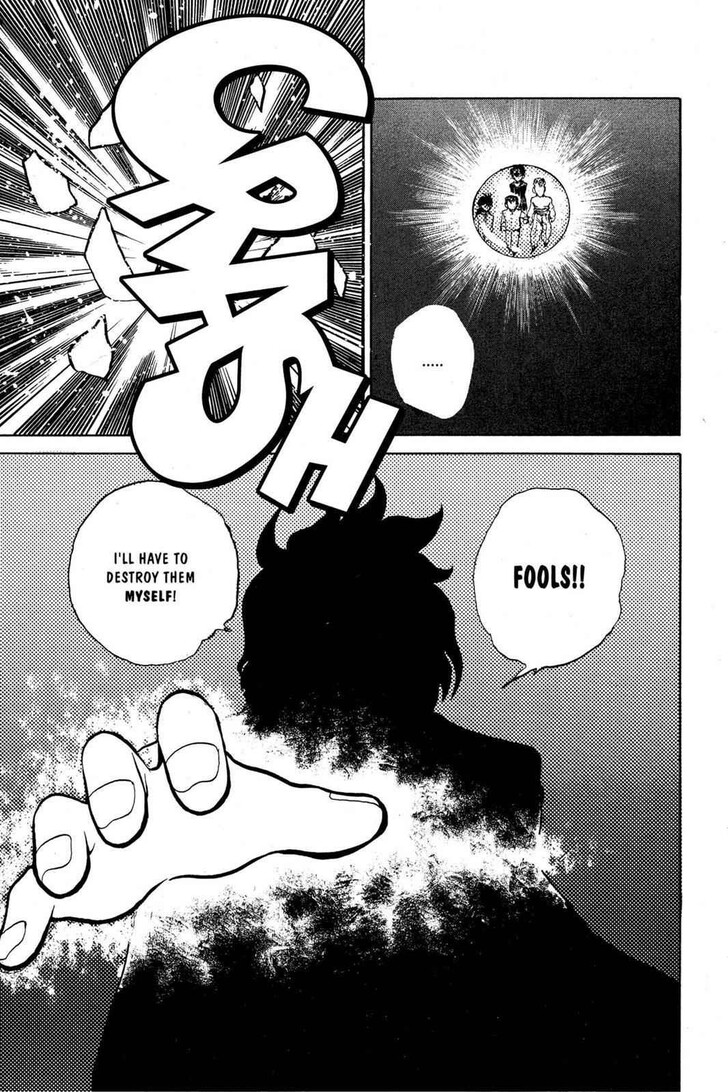 Yu Yu Hakusho Chapter 039 page 19