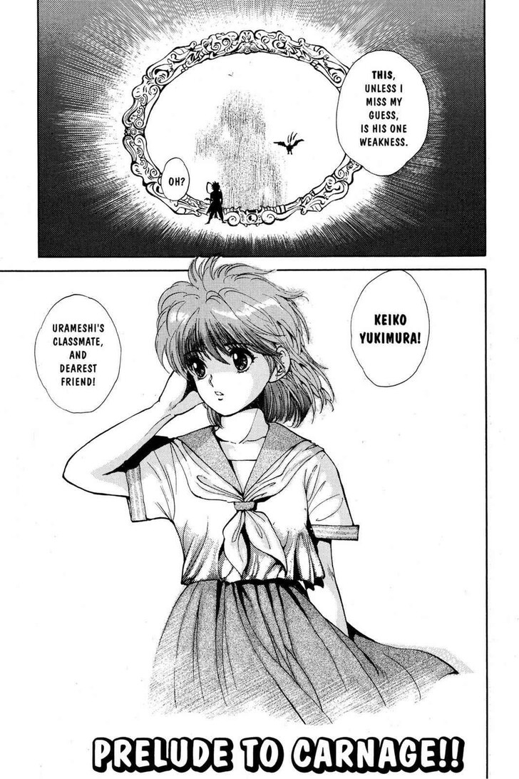 Yu Yu Hakusho Chapter 040 page 2