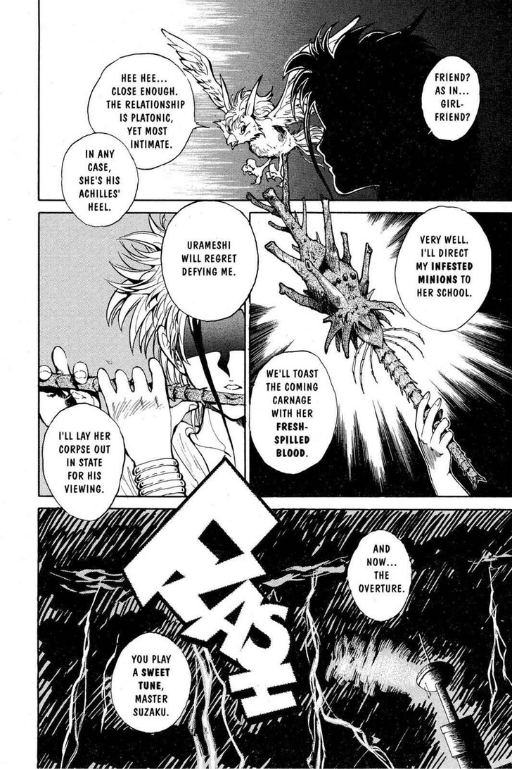 Yu Yu Hakusho Chapter 040 page 3