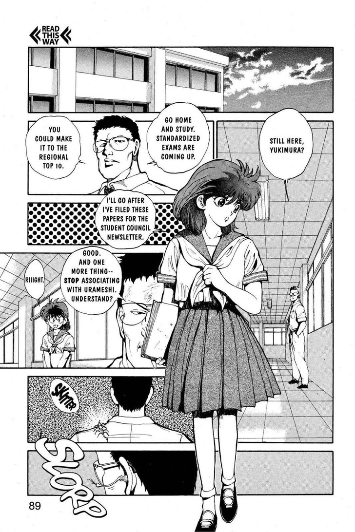 Yu Yu Hakusho Chapter 040 page 4