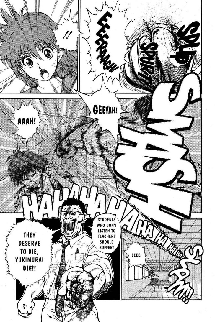Yu Yu Hakusho Chapter 040 page 6