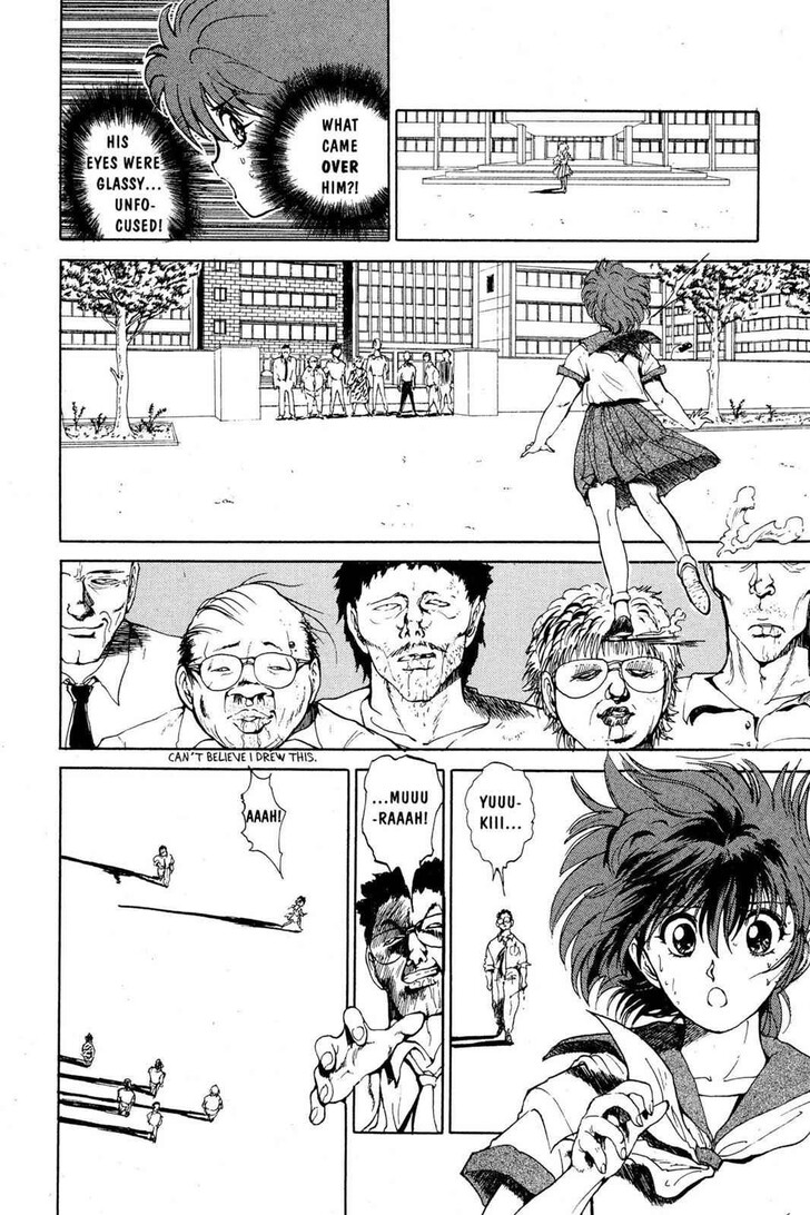 Yu Yu Hakusho Chapter 040 page 7