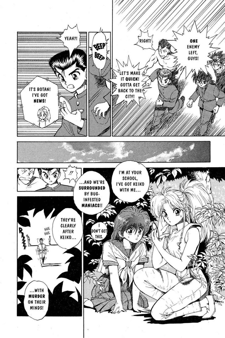 Yu Yu Hakusho Chapter 040 page 9