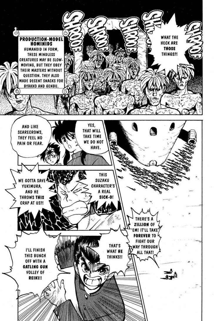 Yu Yu Hakusho Chapter 040 page 12