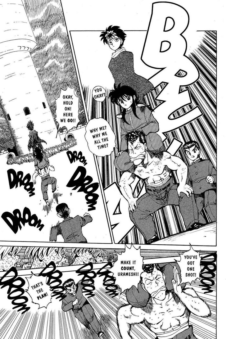 Yu Yu Hakusho Chapter 040 page 14