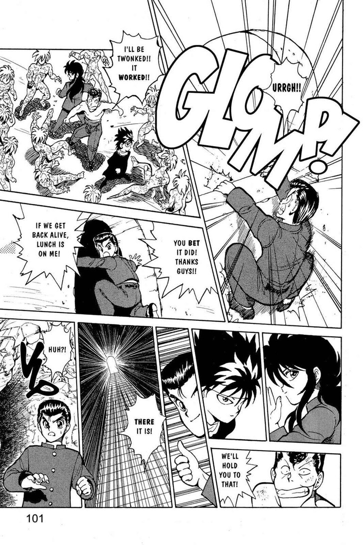 Yu Yu Hakusho Chapter 040 page 16