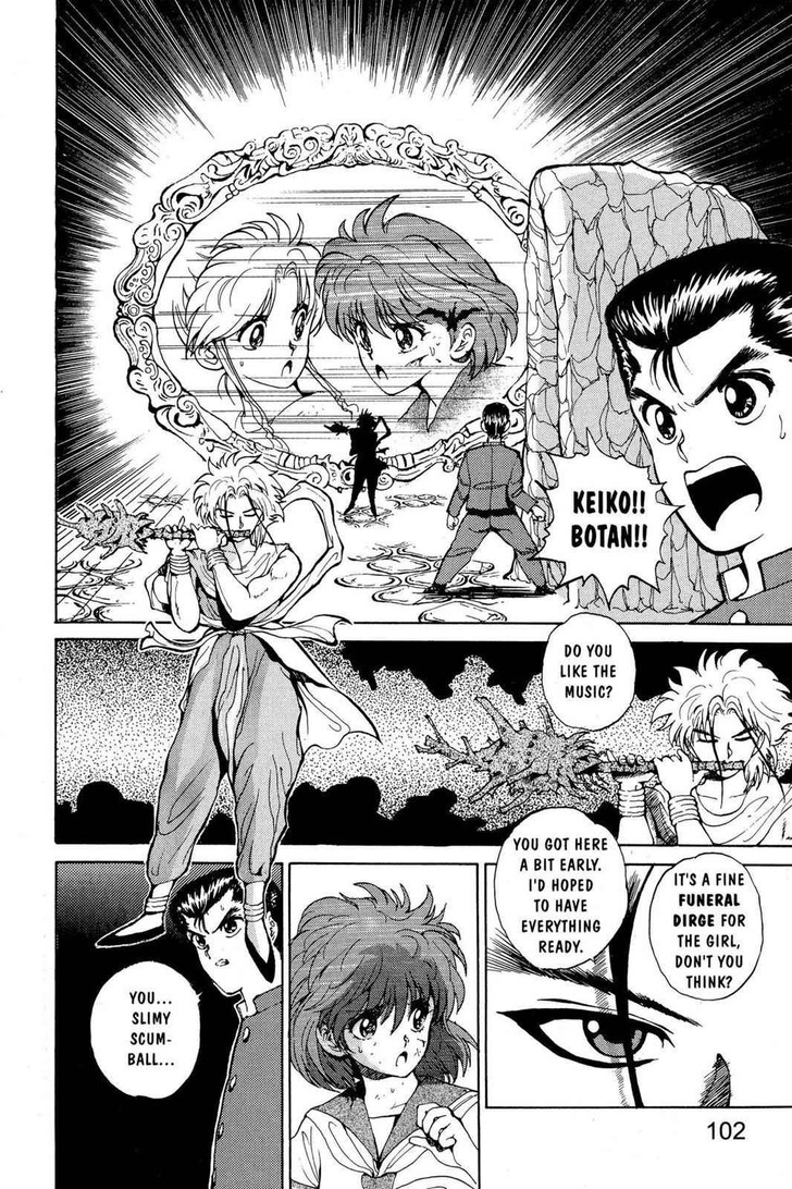 Yu Yu Hakusho Chapter 040 page 17