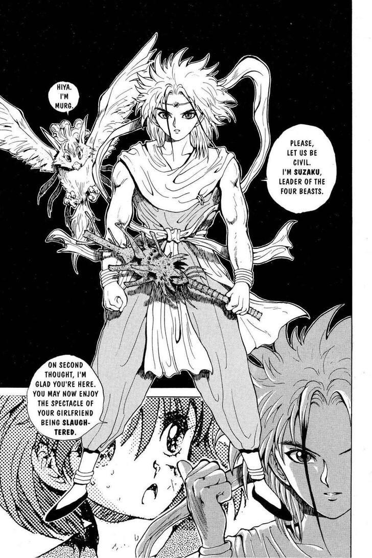 Yu Yu Hakusho Chapter 040 page 18