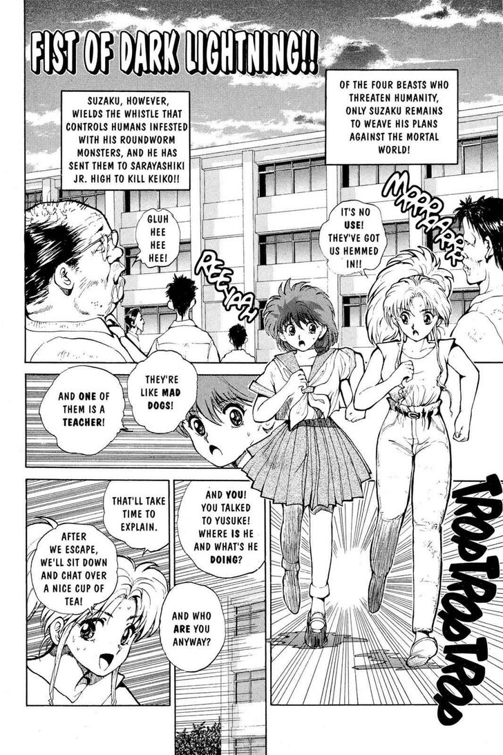 Yu Yu Hakusho Chapter 041 page 2