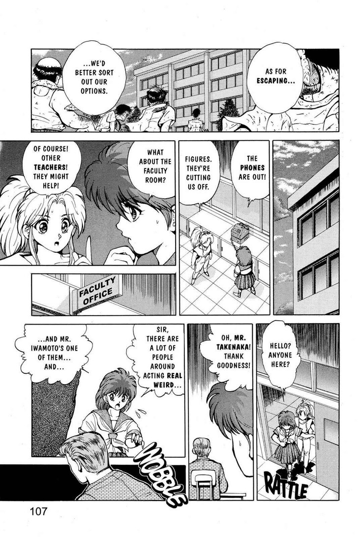Yu Yu Hakusho Chapter 041 page 3