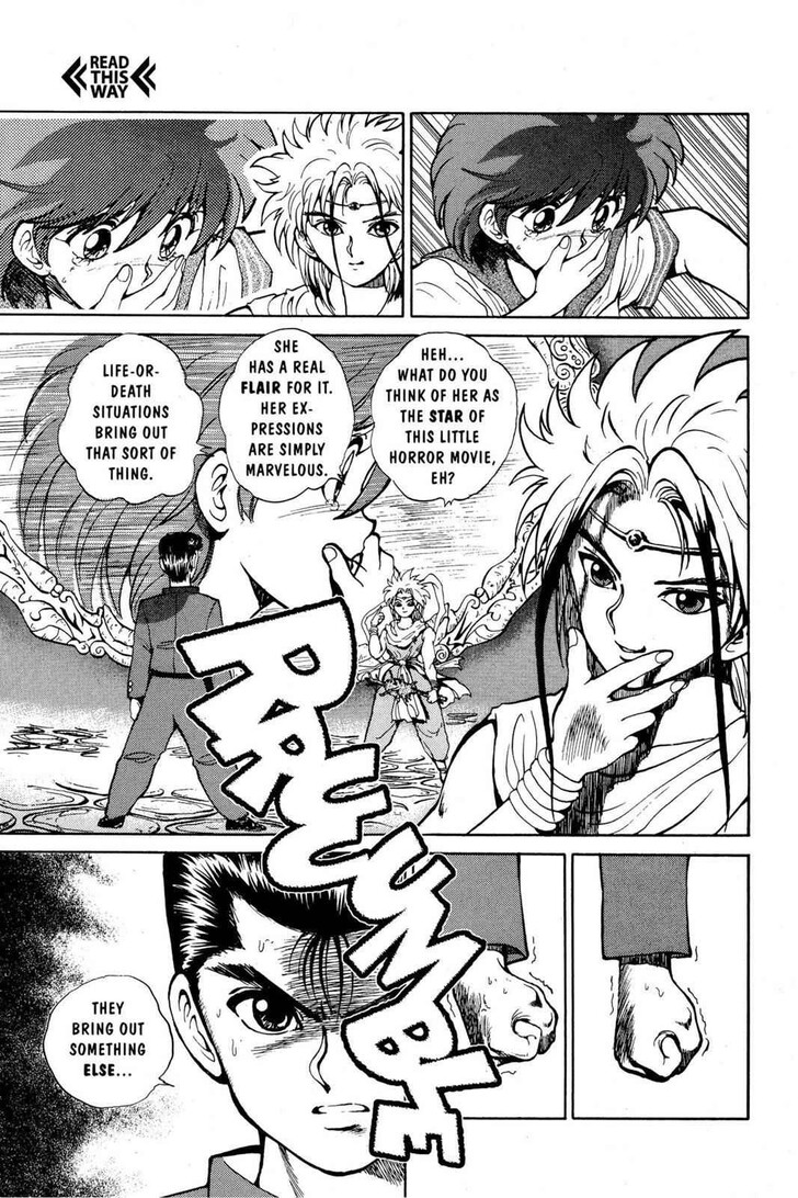 Yu Yu Hakusho Chapter 041 page 5