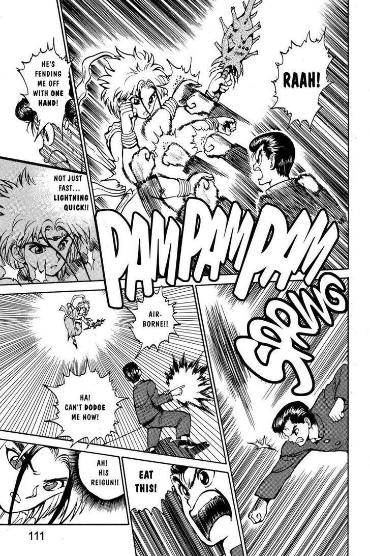 Yu Yu Hakusho Chapter 041 page 7