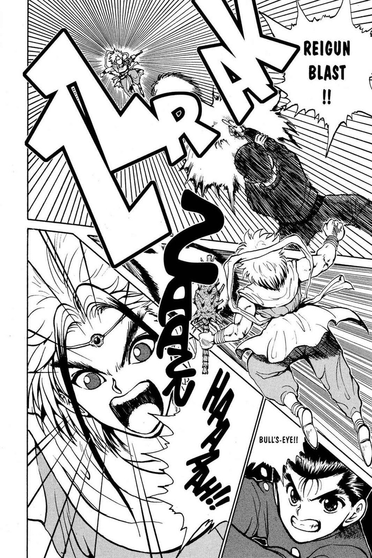 Yu Yu Hakusho Chapter 041 page 8