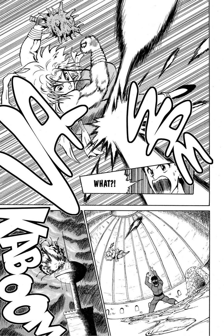 Yu Yu Hakusho Chapter 041 page 9