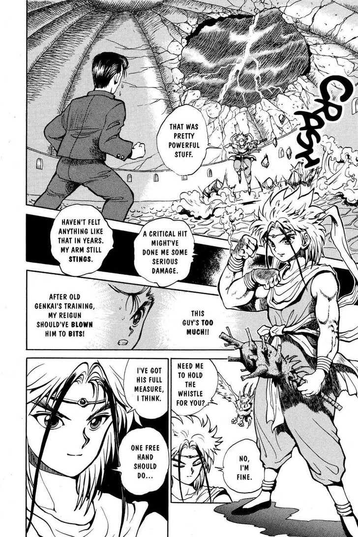 Yu Yu Hakusho Chapter 041 page 10