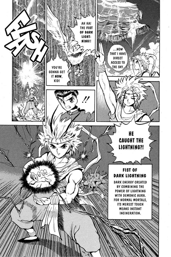 Yu Yu Hakusho Chapter 041 page 11