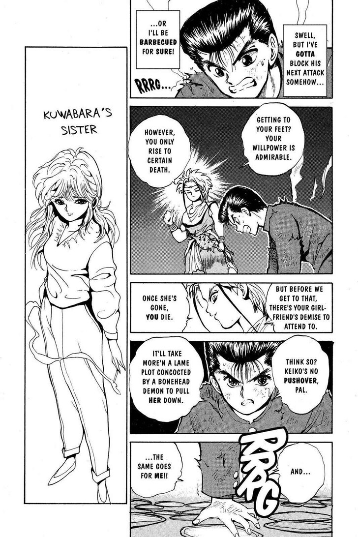 Yu Yu Hakusho Chapter 041 page 13
