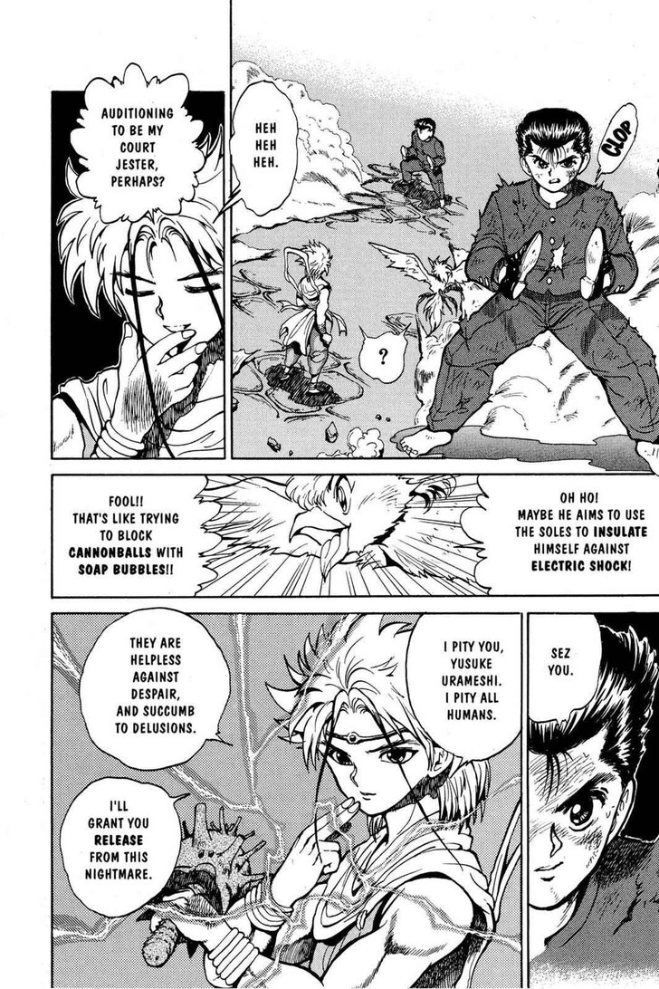 Yu Yu Hakusho Chapter 041 page 14