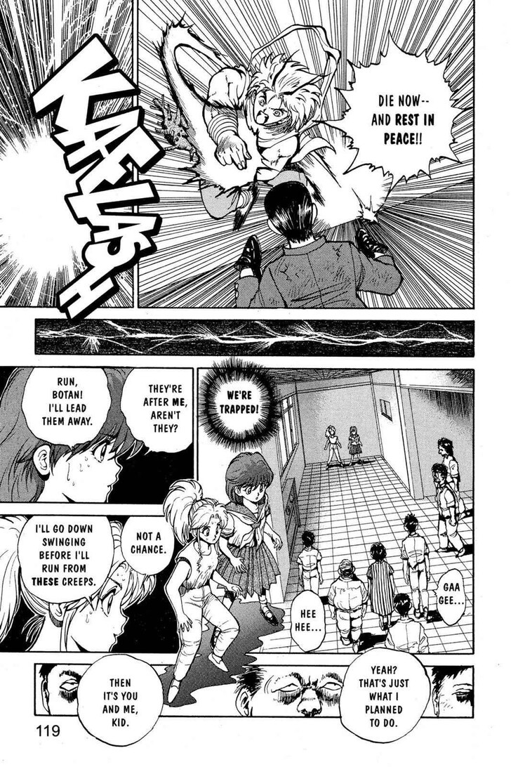 Yu Yu Hakusho Chapter 041 page 15