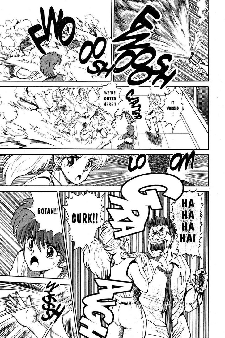 Yu Yu Hakusho Chapter 041 page 17