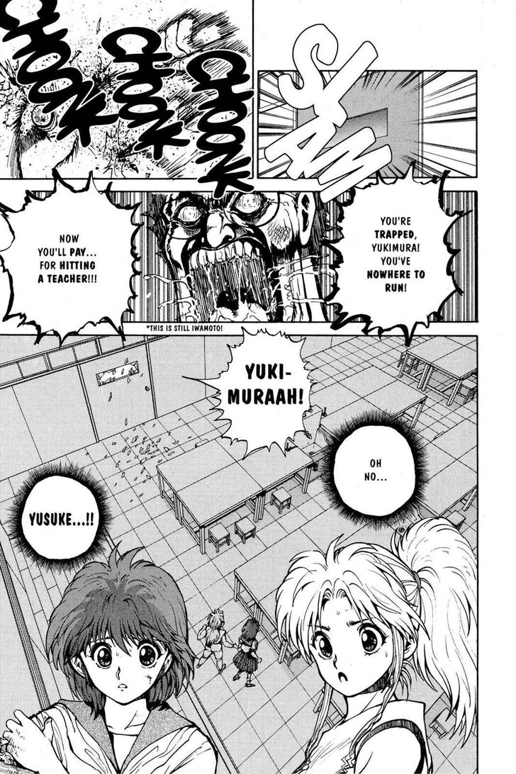 Yu Yu Hakusho Chapter 042 page 2