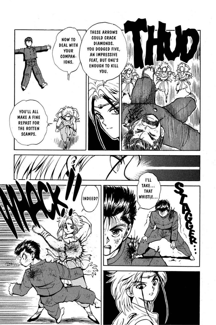 Yu Yu Hakusho Chapter 042 page 4