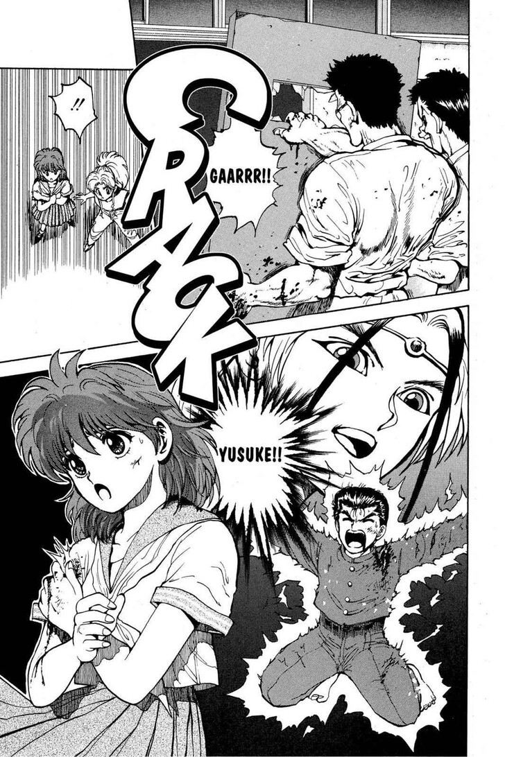 Yu Yu Hakusho Chapter 042 page 7