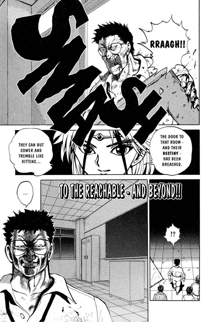 Yu Yu Hakusho Chapter 043 page 1