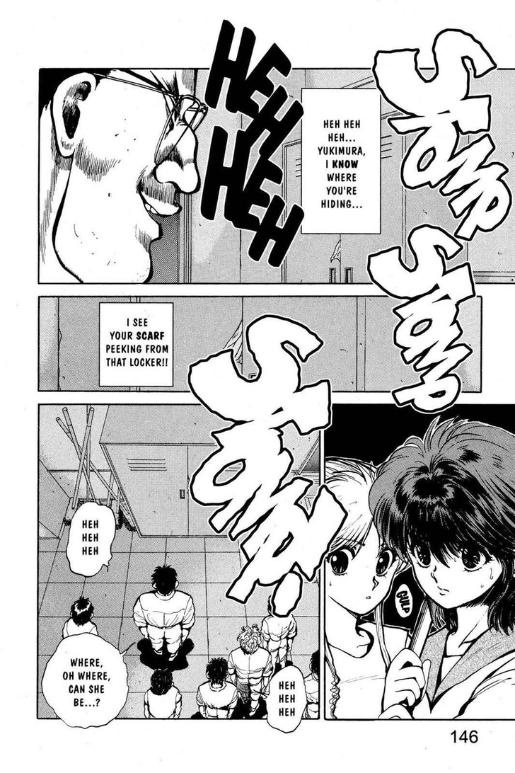 Yu Yu Hakusho Chapter 043 page 2