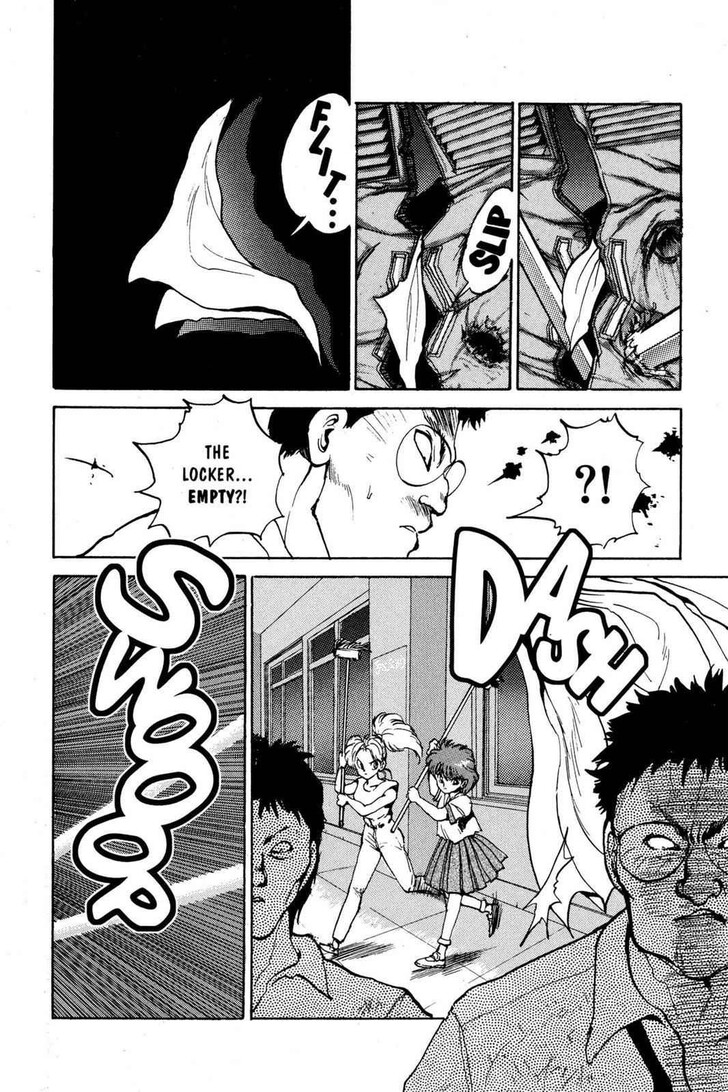 Yu Yu Hakusho Chapter 043 page 4