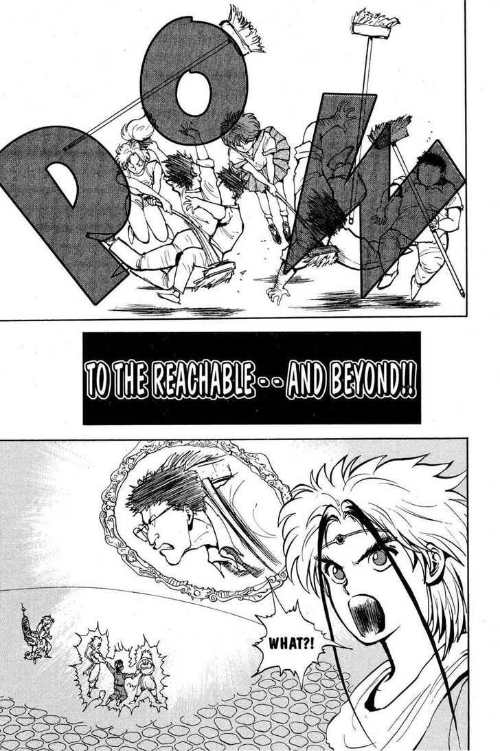 Yu Yu Hakusho Chapter 043 page 5